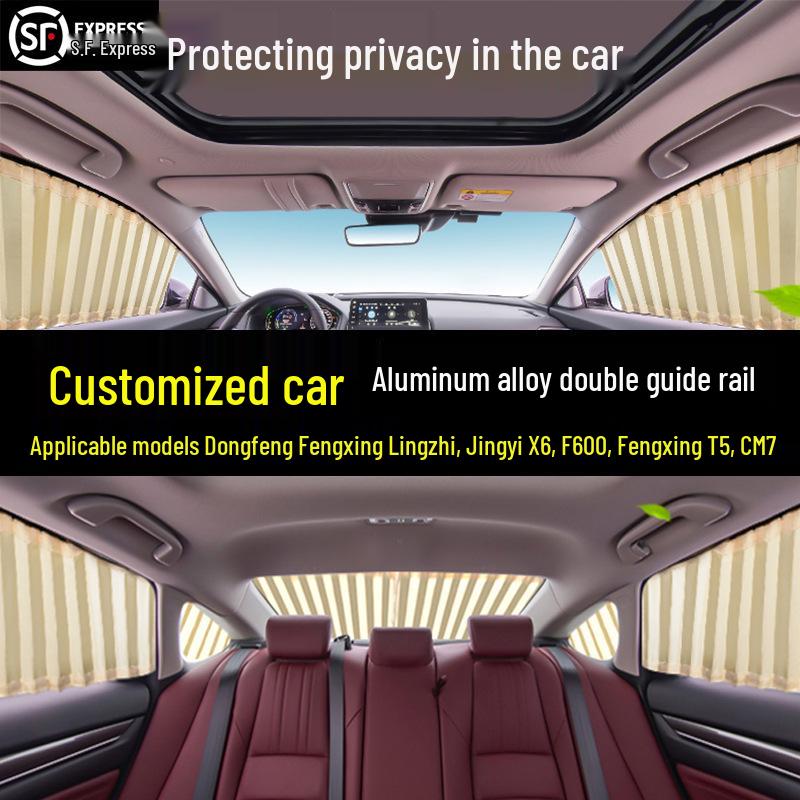 Double-Track Privacy Sunshades for Dongfeng Fengxing Lingzhi Jingyi XFs600T5CM37