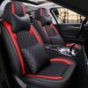Jetour X70 Plus Cool Edition Bluebird Universal Car Seat Cushion - Full Leather, Diamond Pattern, Four Seasons.