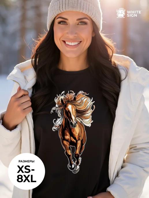 Oversized T-shirt with Luxurious Horse New Year print S
