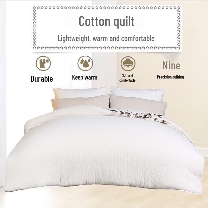 Yi Yi Ai All-Season Kapok Cotton Quilt