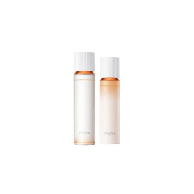 PROYA Double Anti-Aging Whitening Skincare Set