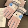 Herbst- und Winterwarme wasserdichte und rutschfeste Handschuhe niedliche Katze Samt verdickt Studentin weiblich Laufen Outdoor Reiten