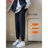 Women's Knit Breathable Cuffed Sweatpants