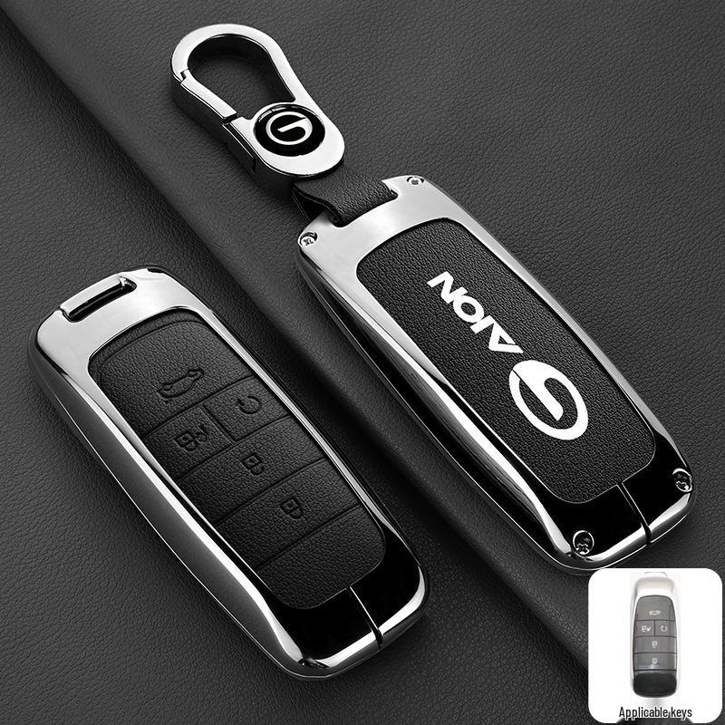 Applicable Key Case for GAC Trumpchi Models: GS4, GS3, GA6, GA4, GS8, GS7, GS5, GA3S, M6, M8