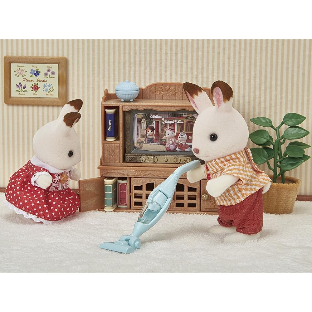Sylvanian Families EPOCH Laundry and Vacuum Cleaner Set Toy for Dollhouse Ages 3 and Up
