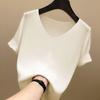 Ice Silk Women's Slim-Fit V-Neck Knit Top - Spring/Summer 2026 Trend