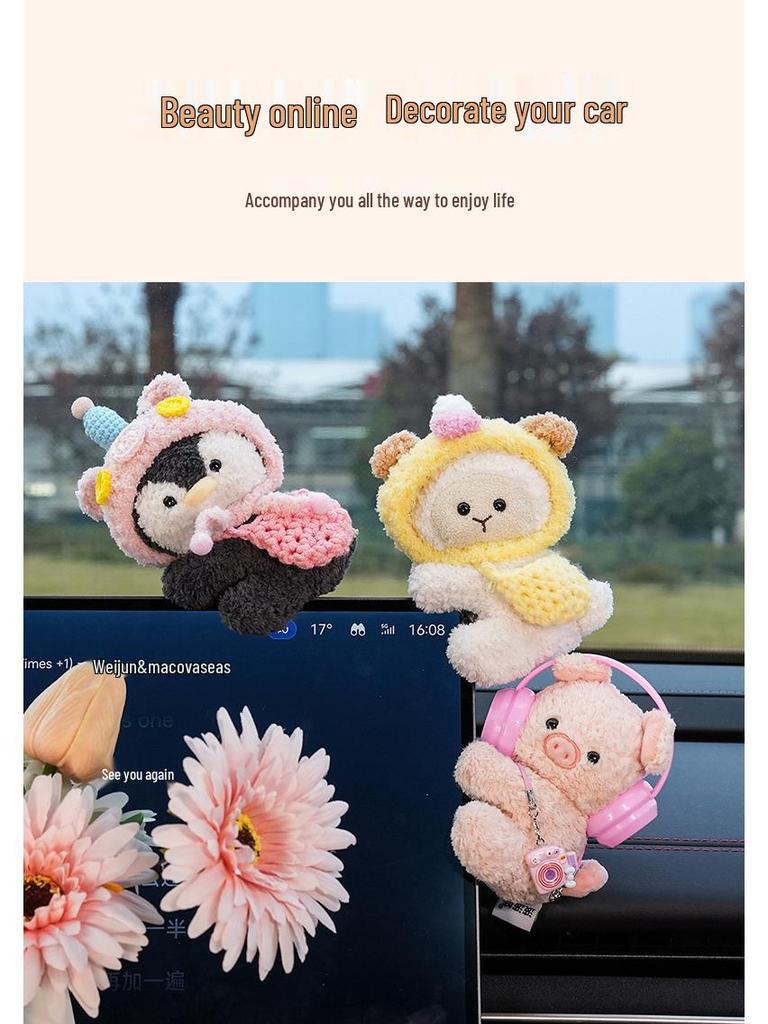 Cute Stress Relief Car & Monitor Ornaments - Console Screen & Figurine Decor