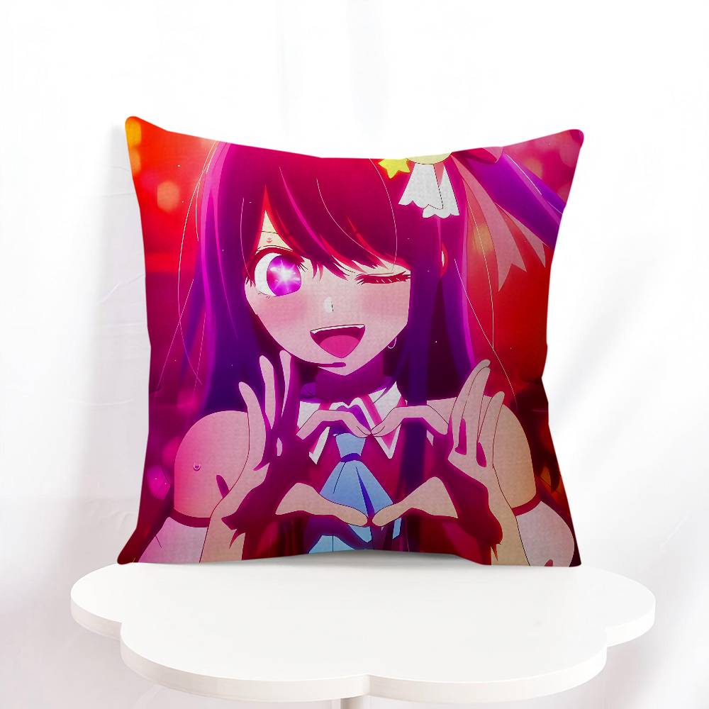 Ai H-Hoshino Pillow Cover Sofa Cushion Cover Home Room Decoration Children Gift