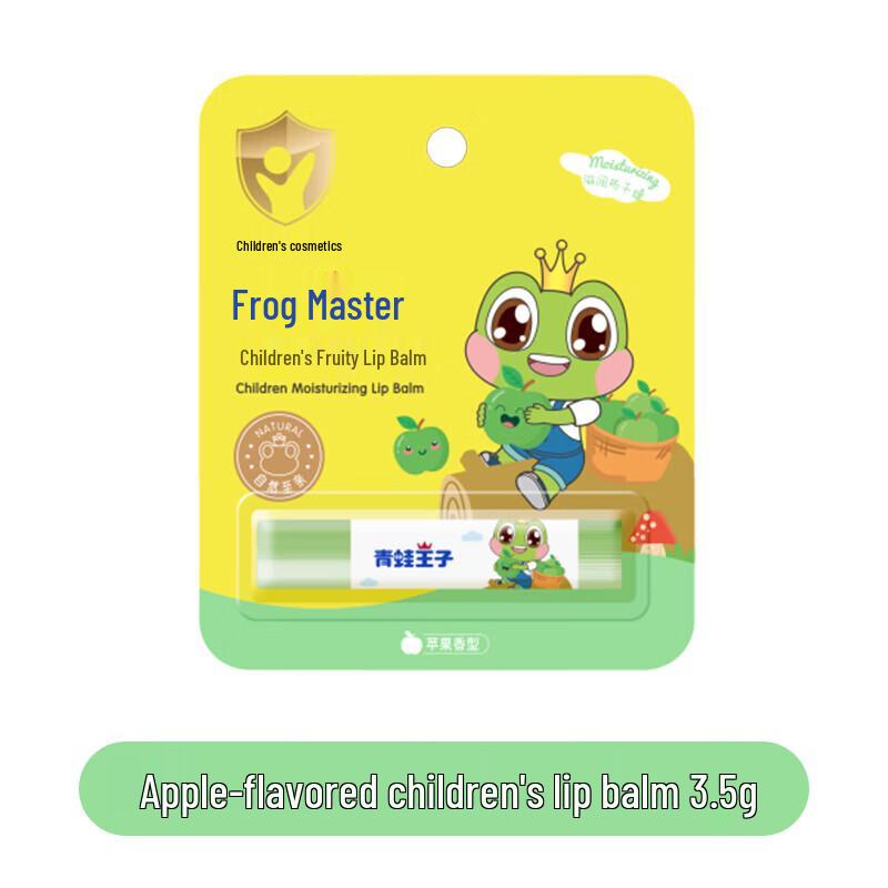 FROGPRINCE Bagnoschiuma Idratante al Latte per Bambini con Burrocacao alla Mela