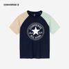 Converse Kids' Cooling Raglan Short Sleeve T-Shirt