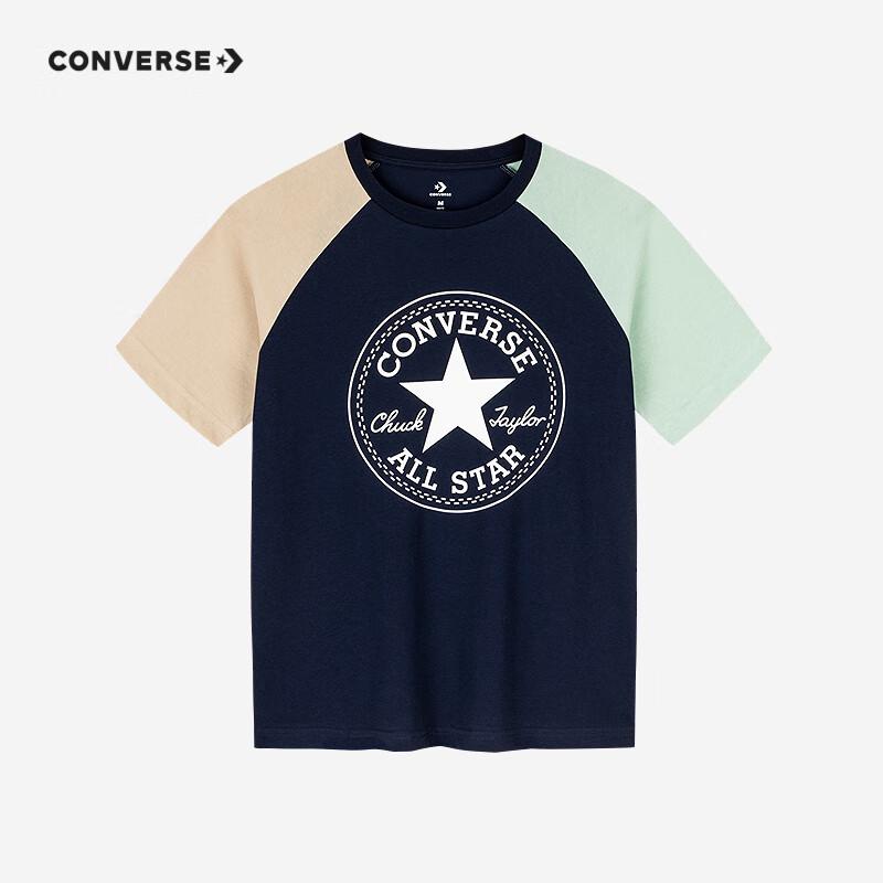 Converse Kids' Cooling Raglan Short Sleeve T-Shirt