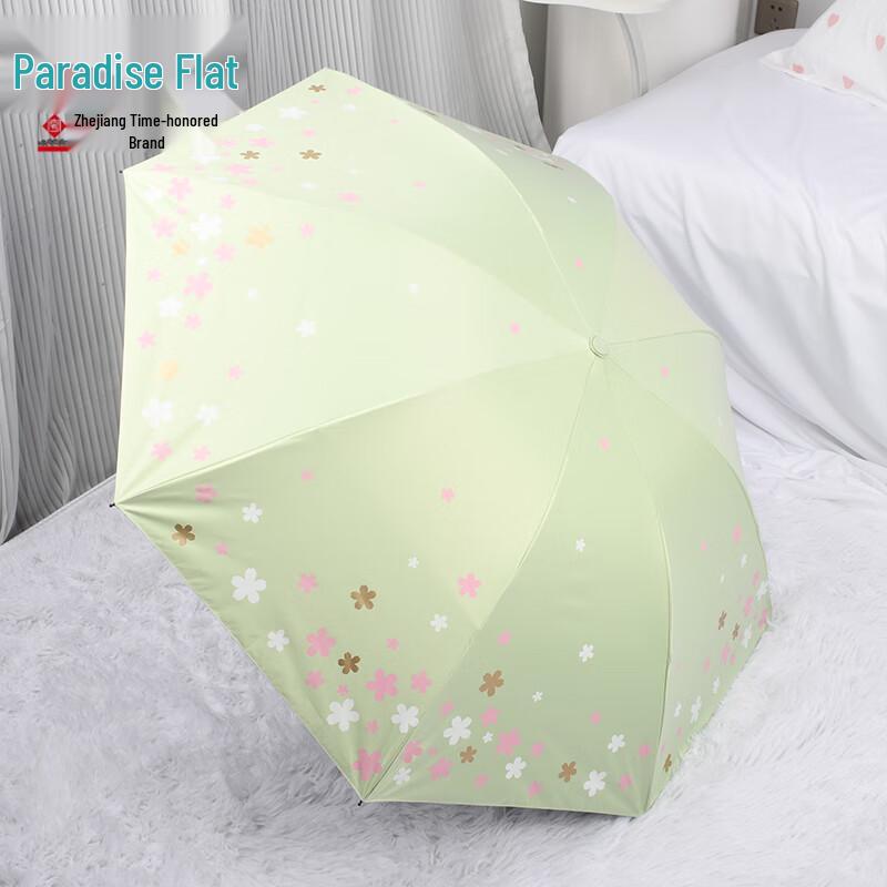 Paradise Umbrella Cherry Blossom UV Protection Foldable Parasol