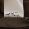 Unused Ebure Made In Japan Wool Tapered Pants 38 Beige Women Used