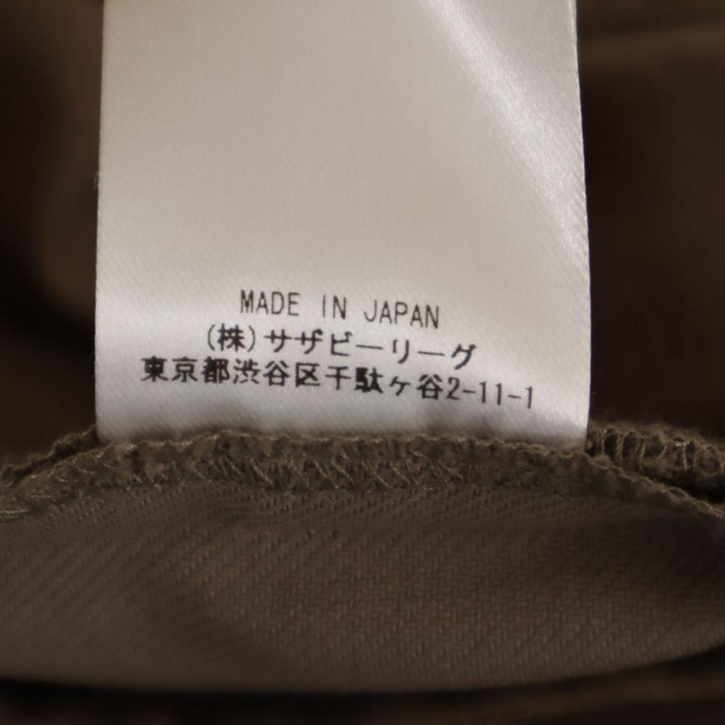 Unused Ebure Made In Japan Wool Tapered Pants 38 Beige Women Used