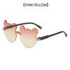 Childrens Sunglasses Glasses Baby Sunglasses Eyes Female Male Cartoon Sunglasses Fashion Frames