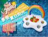 Floating Table Summer Party Bucket Rainbow Cloud Cup Holder Swimming Pool Inflatable Bed Float Beer Drinking Cooler Bar Beach