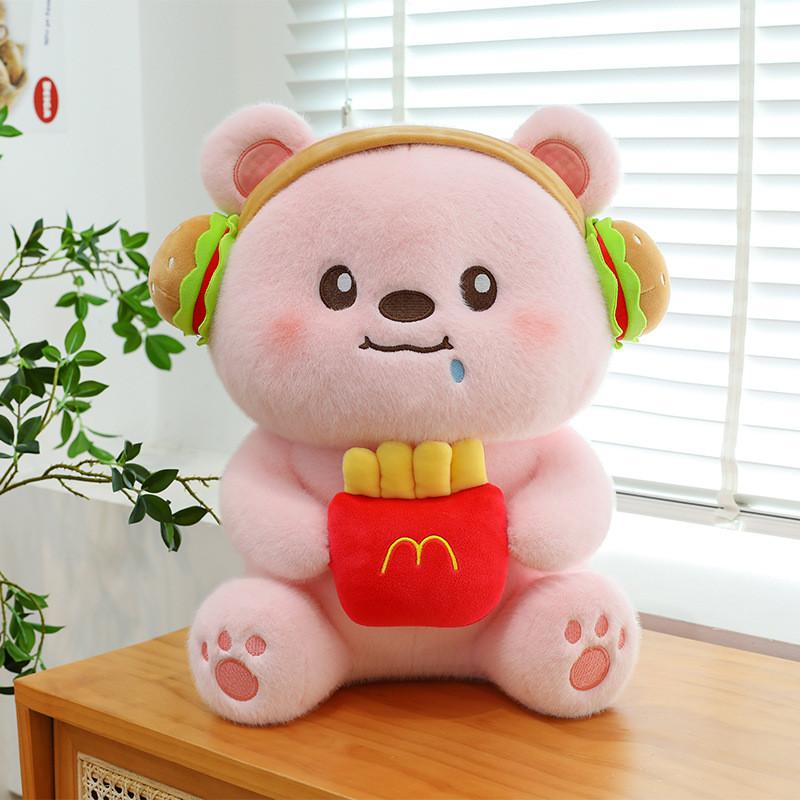 

Fries Adorable Burger Drooling Bear Plush Toy Pillow For Children And Teens 23cm