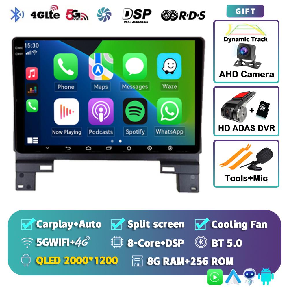 Android 14 Carplay Auto WIFI+4G Car Radio For Honda XRV 2025 Navigation GPS Multimedia Video Player Wifi 4G DSP Head Unit Audio