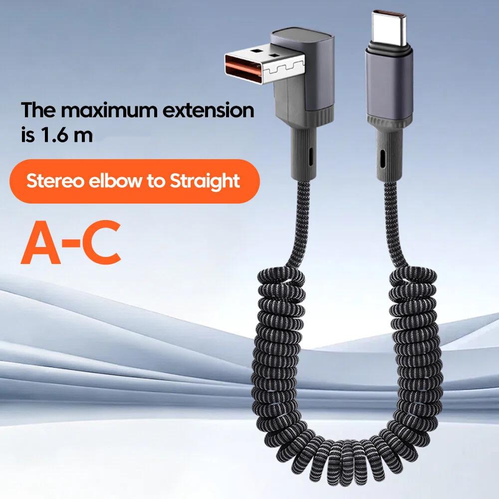 

100W Type C/USB Bend Spring Data Cable Super Fast Charging Dual Type-C Mobile Charging Cable Car Retractable for iphone Samsung