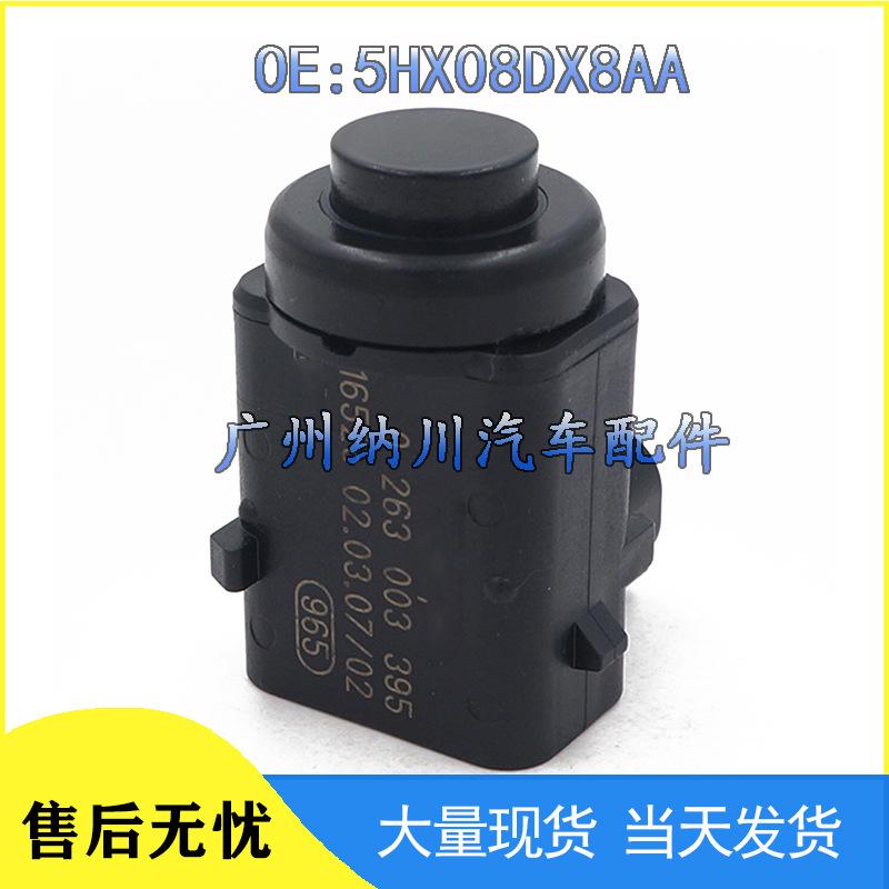 

Chrysler Jeep Радар заднего хода Парковочный датчик 5HX08DX8AA Other