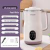 OIMG Soy Milk Maker Blender
