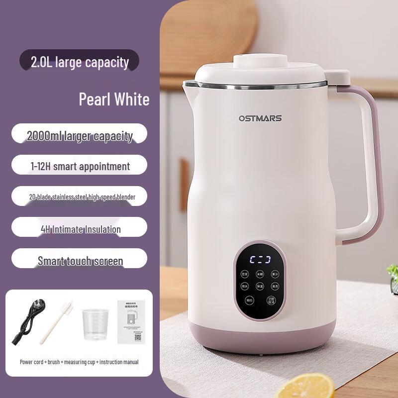 

OIMG Soy Milk Maker Blender