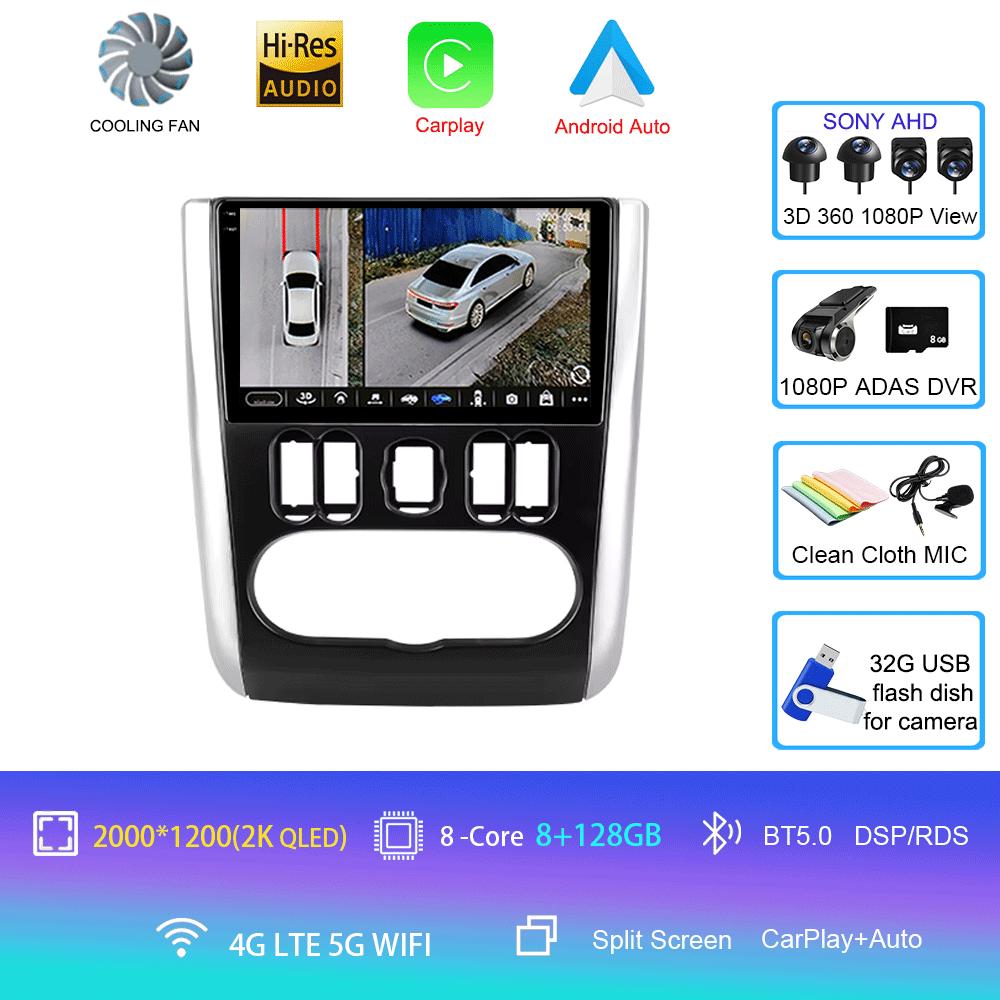 Car Radio Android 14 Carplay WIFI+4G For Nissan Almera 2012-2019 Navigation Multimedia Video Player Stereo No 2Din DVD Head Unit