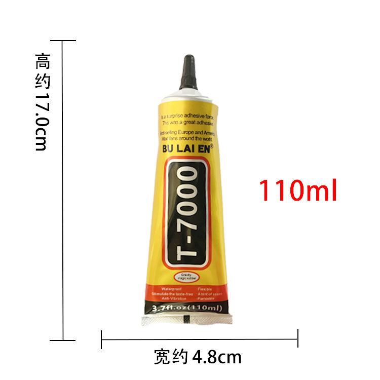 50ML Built-in Needle B-7000 Transparent Contact Phone Repair Adhesive Universal Glass Plastic Adhesive T7000 Coating Adhesive