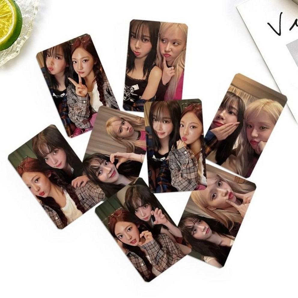 AESPA cp speciální karta skupinová karta album na karty Yu Ji-min Kim Min-jung GISELLE NINGNING zboží fotokarta 8 kusů