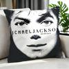 Singer - Michael Jackson Cushion Cover Cushion Cover Set 4Pcs 50x50 45x45 40x40 Pillowcase Decorative Sofa Home Decor