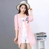 Summer Women's Sun Protection Clothing Korean Style Slim Mid-length Trench Coat UV Protection Student Sunscreen Clothing