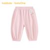 Balabala Infant Casual Jogger Pants