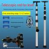 Jundingying 3.5m Telescopic Support Rod with Fine-Tuning Head