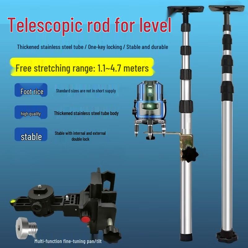 Jundingying 3.5m Telescopic Support Rod with Fine-Tuning Head