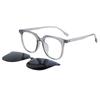 2303 Magnetic Suction Sets Of Glasses For Men And Women, Dual-Purpose Polarized Sunglasses, High Definition Three-In-One Can Be Equipped With Myopia