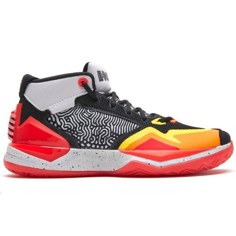 New Balance Kawhi 1 Red/Orange