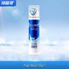 Lengsuanling Arctic White Double Anti-Sensitive Pump Toothpaste