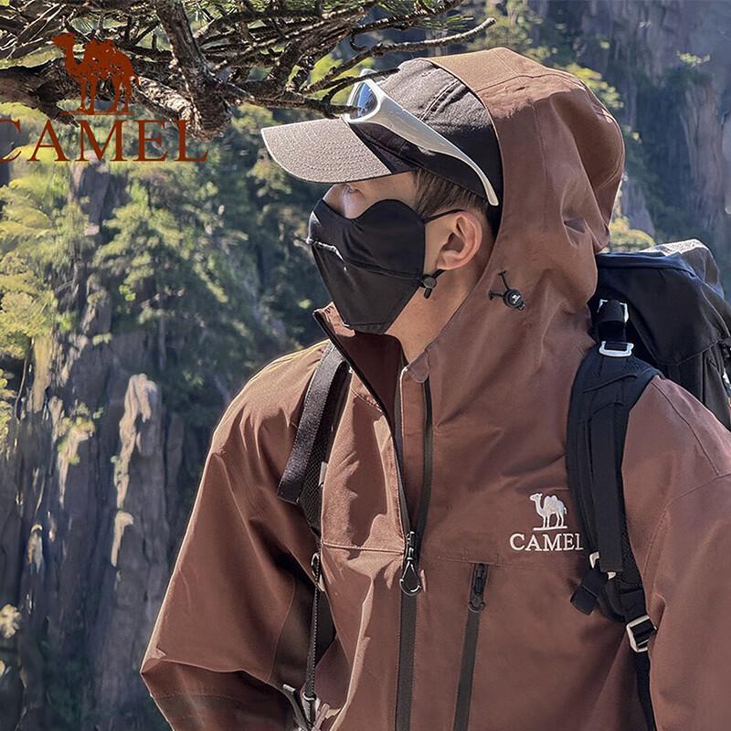 CAMEL Men's A14CA18672 Outdoor 3-Proof Hiking Jacket