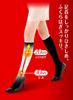 Slim Walk Beautiful Leg Black Compression Socks Socks, M-L Size, (SLIM WALK, socks, ML)