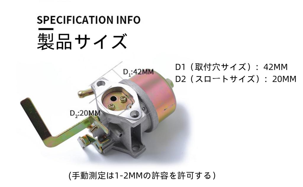 Carburetor for Yamaha EF2600 EF2700 EF3600 MZ175 MZ200 Generator Parts Energy Saving Tube Aluminum