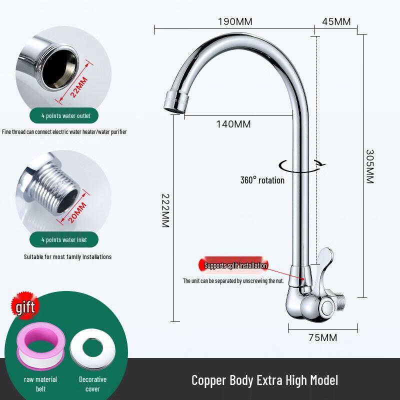 Yuzhuxun HC Kitchen Wall-Mounted Faucet