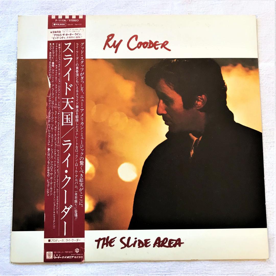 

[USED] With obi / Unconfirmed operation Ry Cooder LP record Slide Heaven (1982)