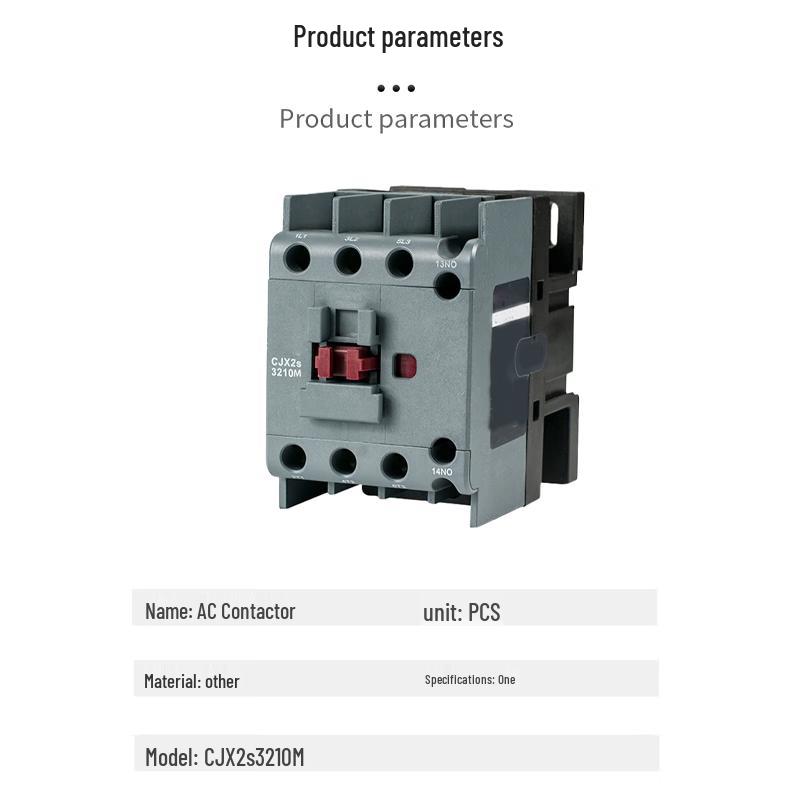 LiXin AC Contactor