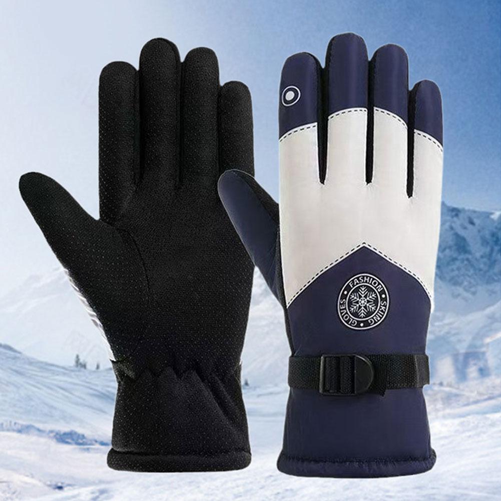 Winter Warm Gloves Cycling Touch Screen Sports Riding Gloves Windproof Waterproof Warm Ski Gloves for Winter Warm Sports