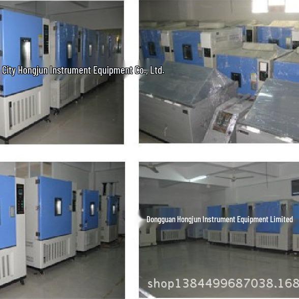 Tianjin High and Low Temperature Test Chamber
