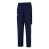 Under Armour Men's Woven Track Pants 1352031-410