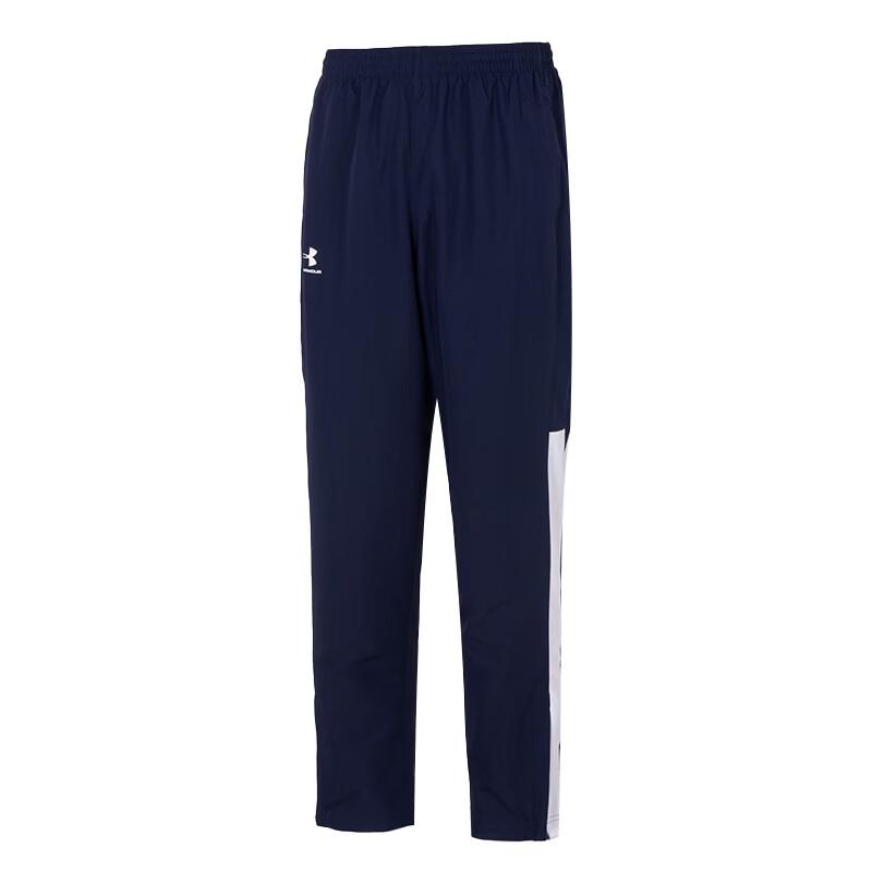 Under Armour Men's Woven Track Pants 1352031-410