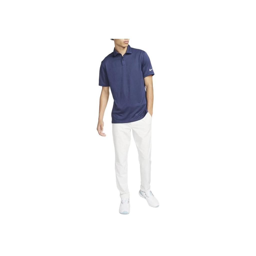 Nike Solid Color Slim Fit Polo Shirt Men Tops Blue DV7528-410