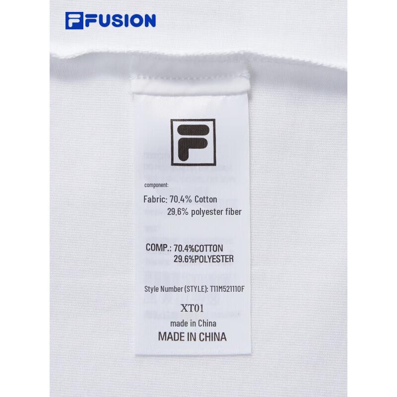 FILA FUSION Men's Zhang Hao Edition Cooling Quick-Dry Knit T-Shirt