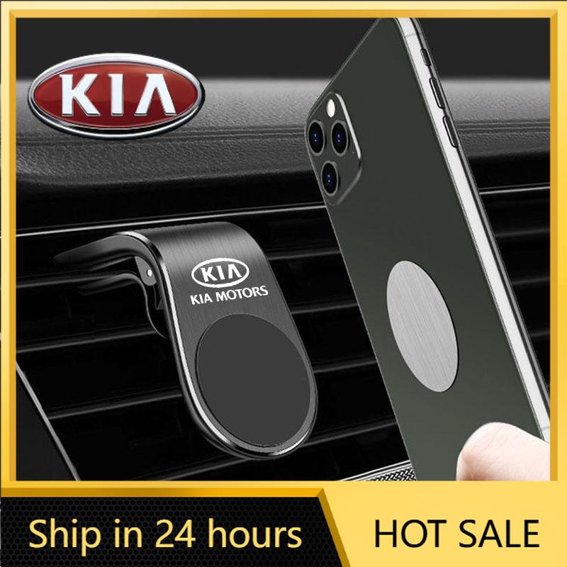 2026 Hot Car Sticker Car Phone Holder Car Air Vent Clip for KIA Sportage Ceed Sorento Cerato Optima Picanto Rio Soul K3 K5 Stoni